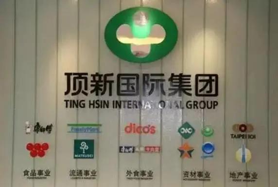 康师傅近几年营收,康师傅年收入多少亿