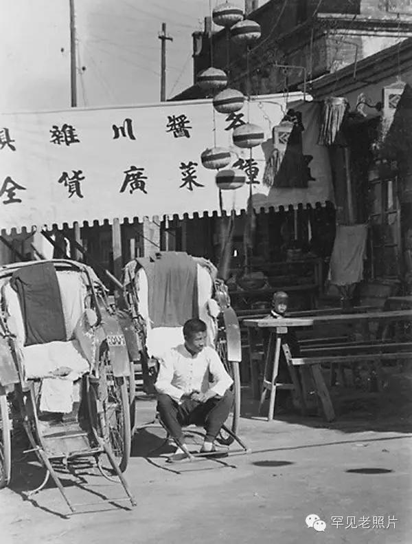 90年代商铺店招,中国古老店铺招牌被取代