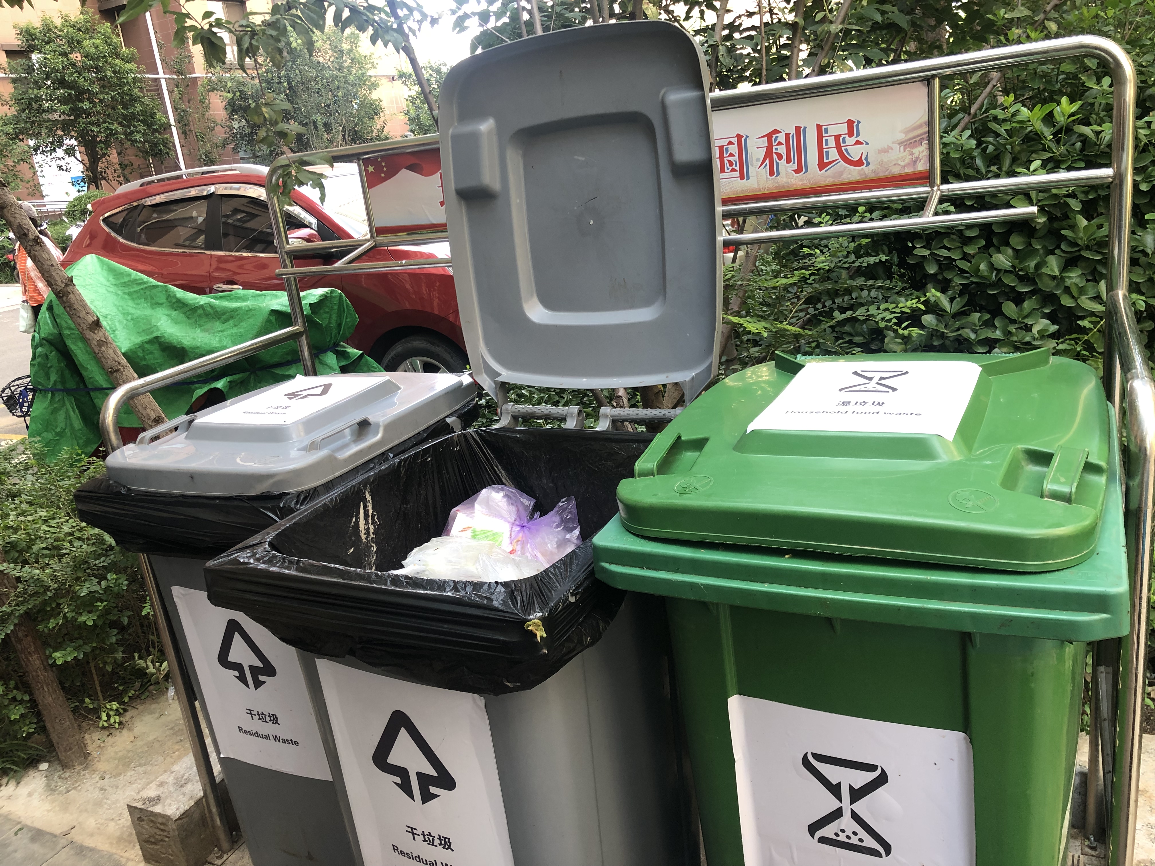 济南市名辉豪庭小区,济南名辉豪庭有什么变化吗