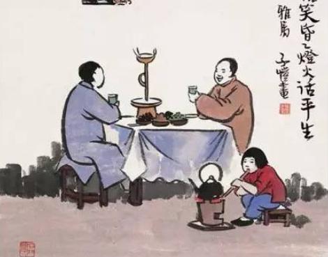 人生转运最好的阶段,人生转运十个阶段