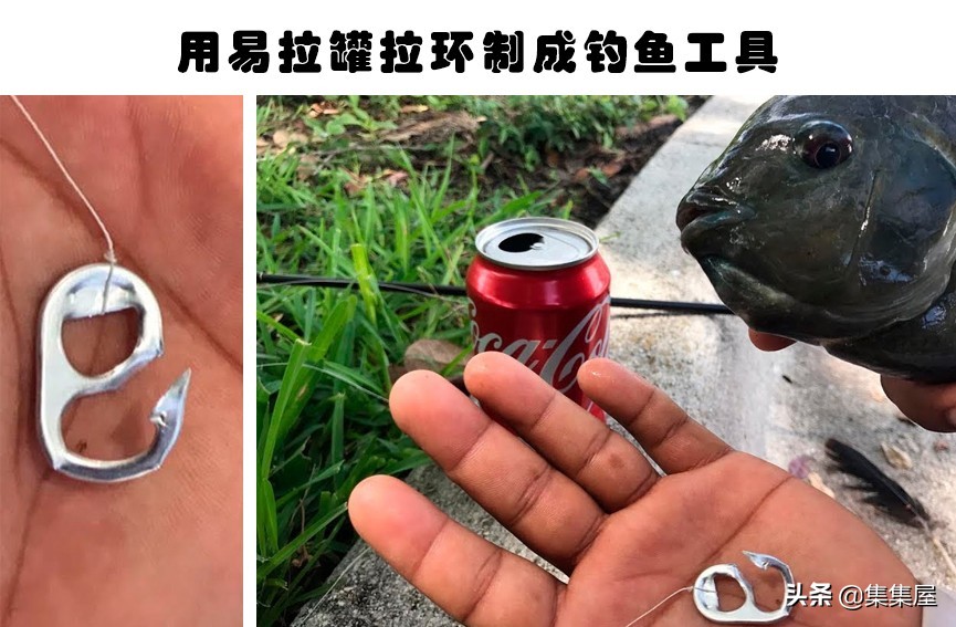 求生救命小技巧,求生小妙招100个