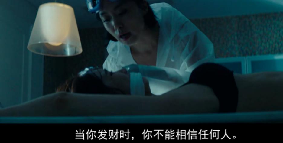 10分钟就高潮，「尺度女王」这次太野了！