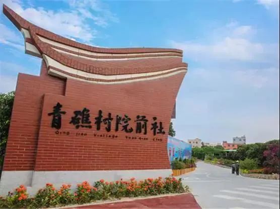 你好，我叫厦门，这是我的简历