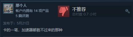 steamcrucible,steam涓婄殑crucible