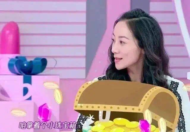 盘点娱乐圈白富美:虞书欣一般乔欣中等,鲜少露面的綦美合最富有
