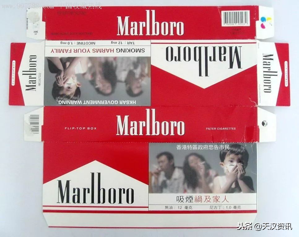 中国香烟在国外的包装,为什么中国的香烟包装那么漂亮