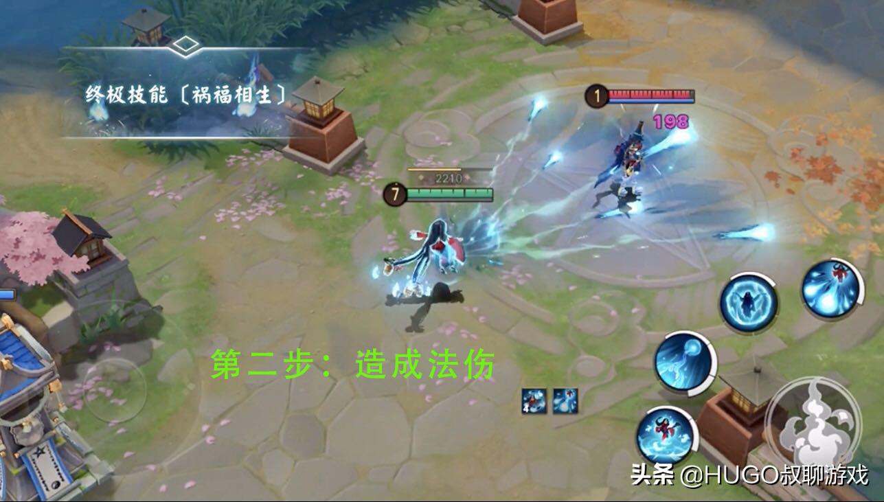 决战平安京座敷童子教程,决战平安京座敷童子出装