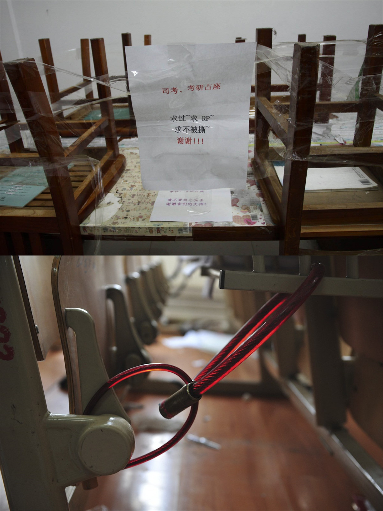 当代大学生占座现象,大学生占座的行为