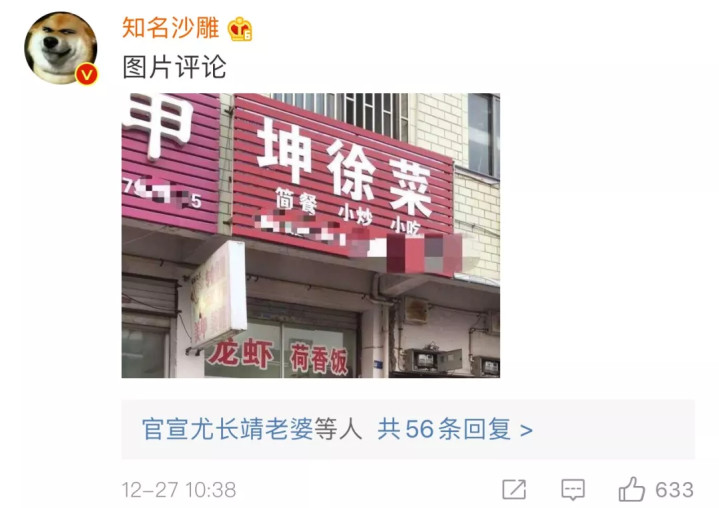 为什么有些女孩称自己为小狗,为什么女生称自己为小母猫