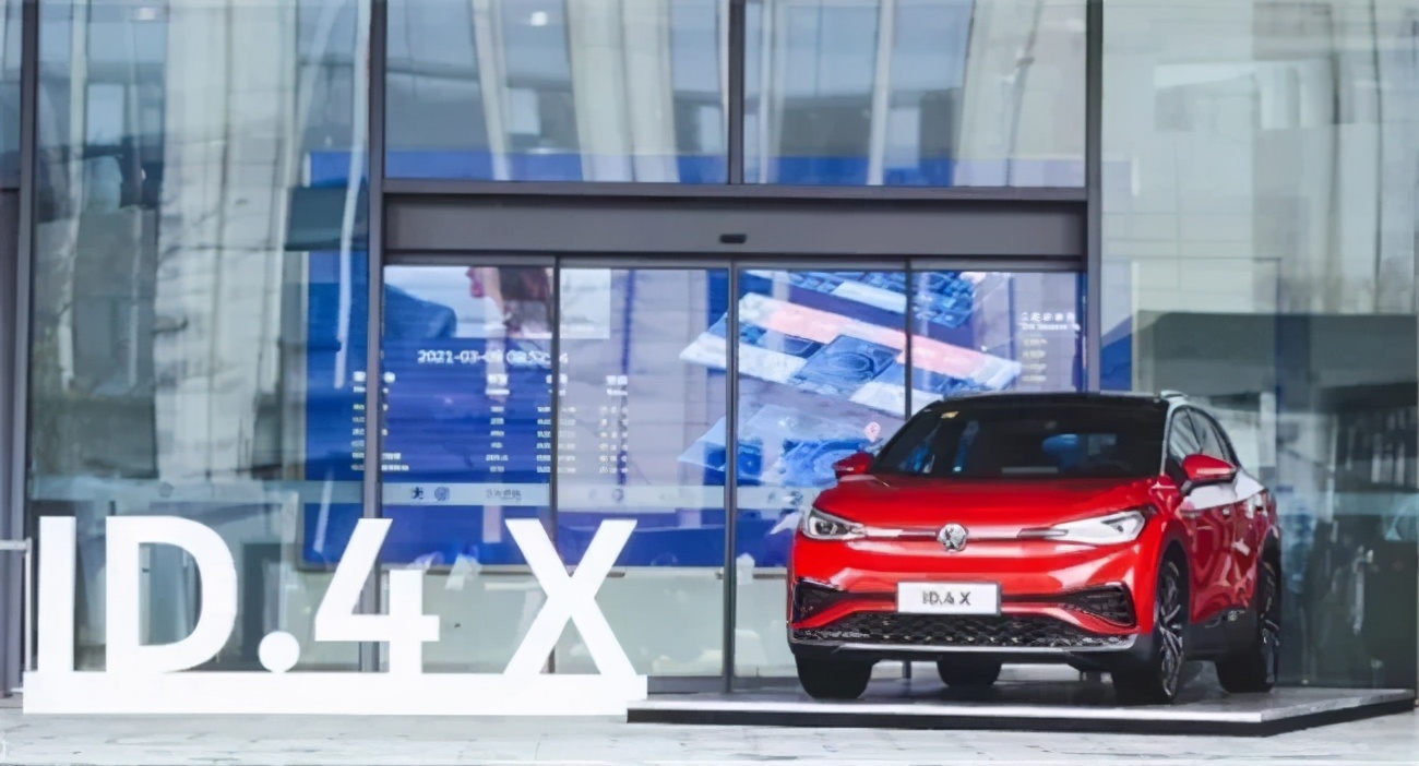 打骨折的上汽大众那个ID.4价格是真的吗官宣来了