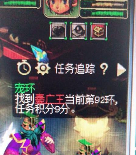 梦幻西游跑宠环要变异怎么办,梦幻西游宠物环要变异怎么办