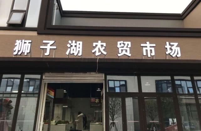 建设路板块有哪些楼盘质量较高,均价2万多买碧桂园新楼盘