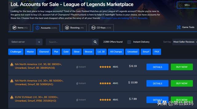 国外*赚网**：国外游戏代练暴利项目，玩游戏也能赚钱，而且还是美金