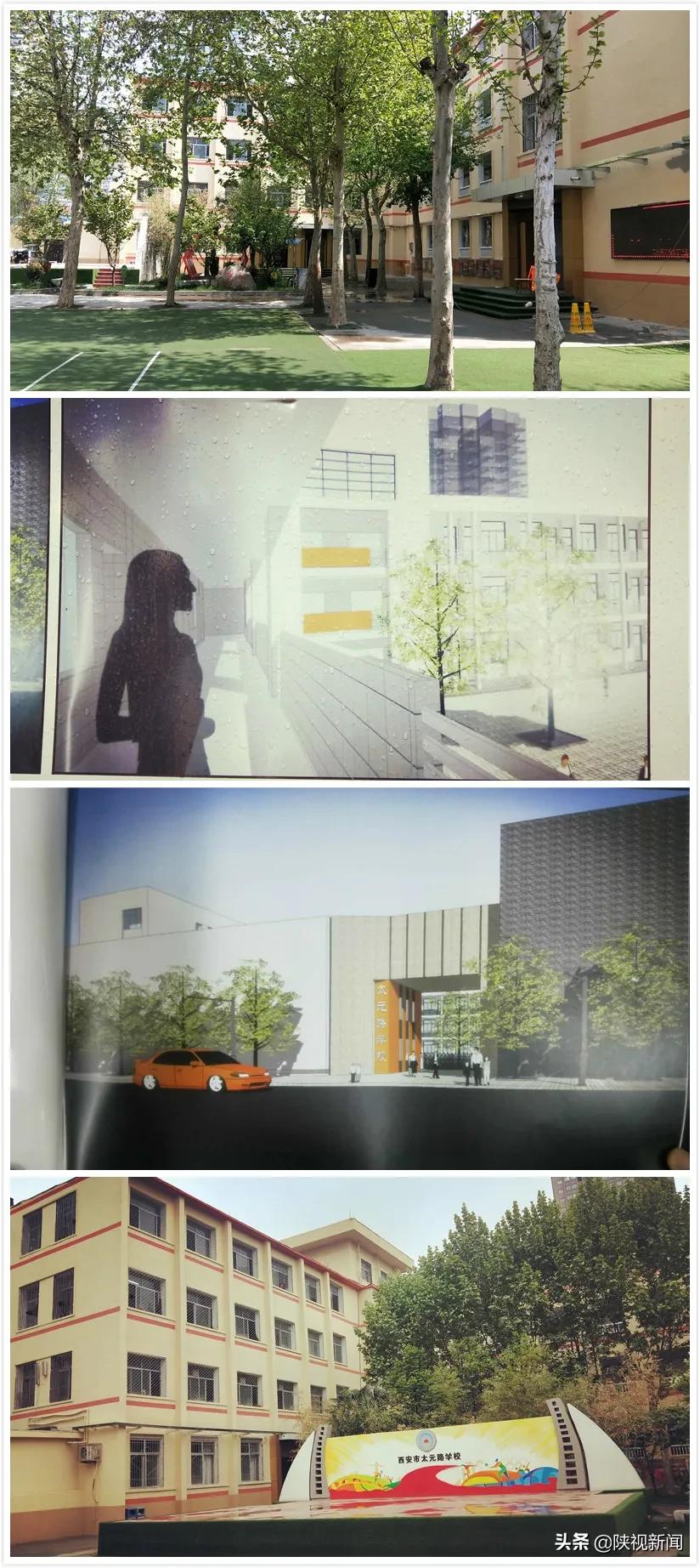 西安市教育提升,西安教育水平全国排行初中