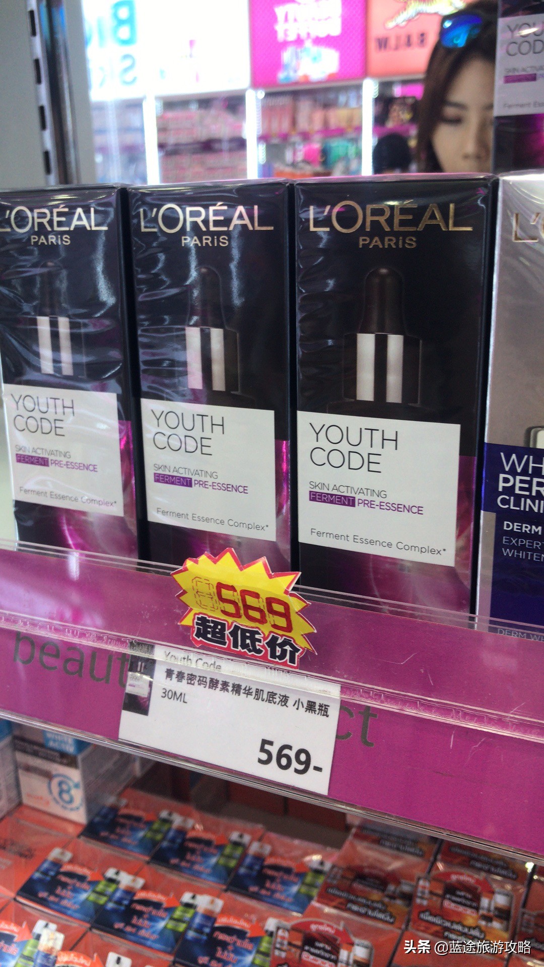 去泰国必备礼物,泰国旅游可带伴手礼