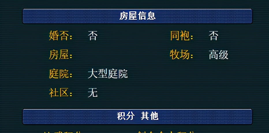 梦幻西游cbg捡漏容易吗,梦幻西游还值得买号入坑吗