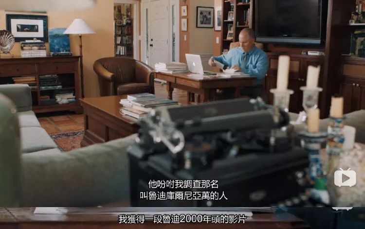 亚裔男子骗了美国富豪,亚裔小伙骗亿万富翁