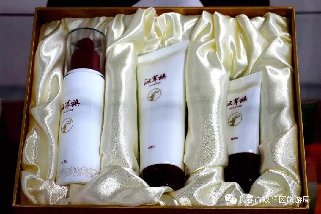 双阳区结婚礼物,长春双阳礼物