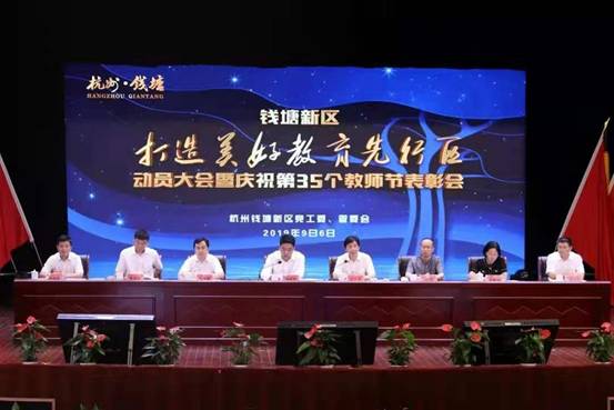 坐拥采荷二小高端教育资源,门前成才之路