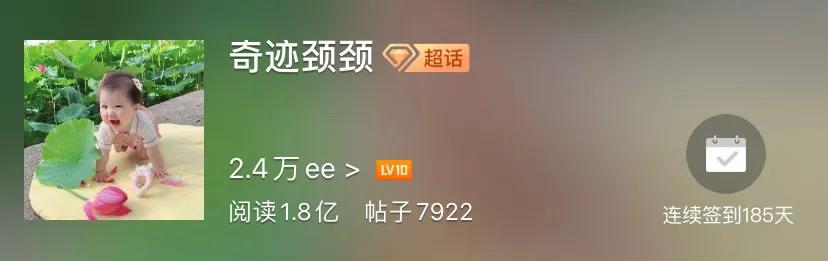 1岁就拥有百万衣橱！？这是人过的日子吗