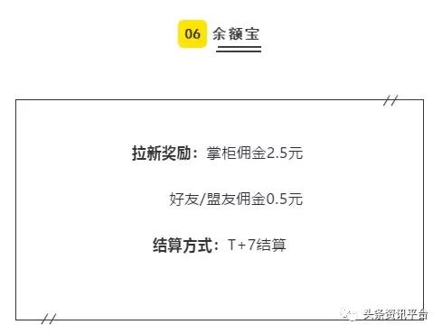 从非信不可到中捷无忧，北京豪钥为何身陷投诉风波