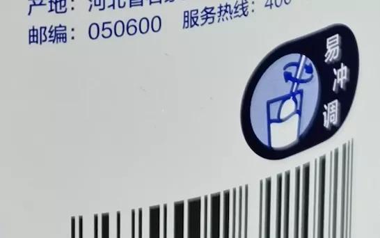 口碑最好的十款奶粉都是什么,20款知名奶粉深度测评