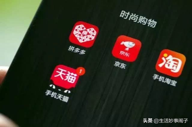 电商三巨头可以对比什么,电商下半场淘宝拼多多决战ai