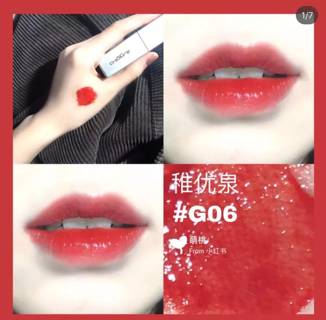 女性必备的4件神器,女生必备神器app