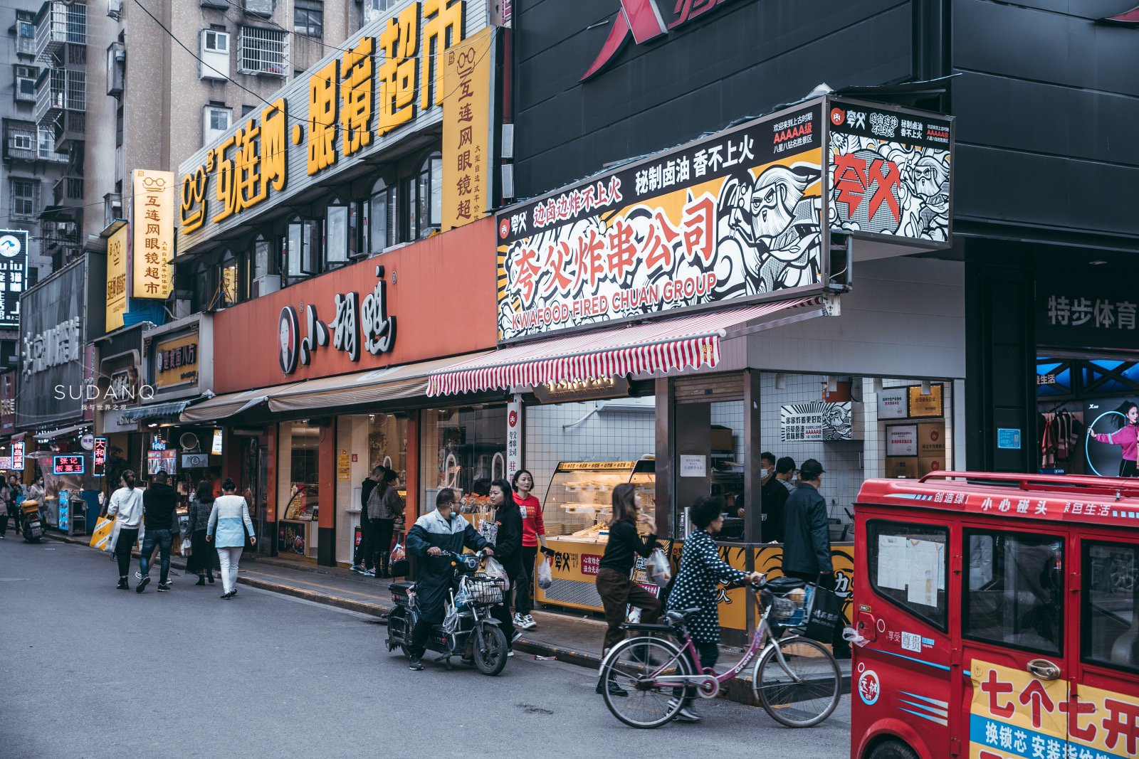 大赛巷有什么好吃的地方,荆州大赛巷值得去吗