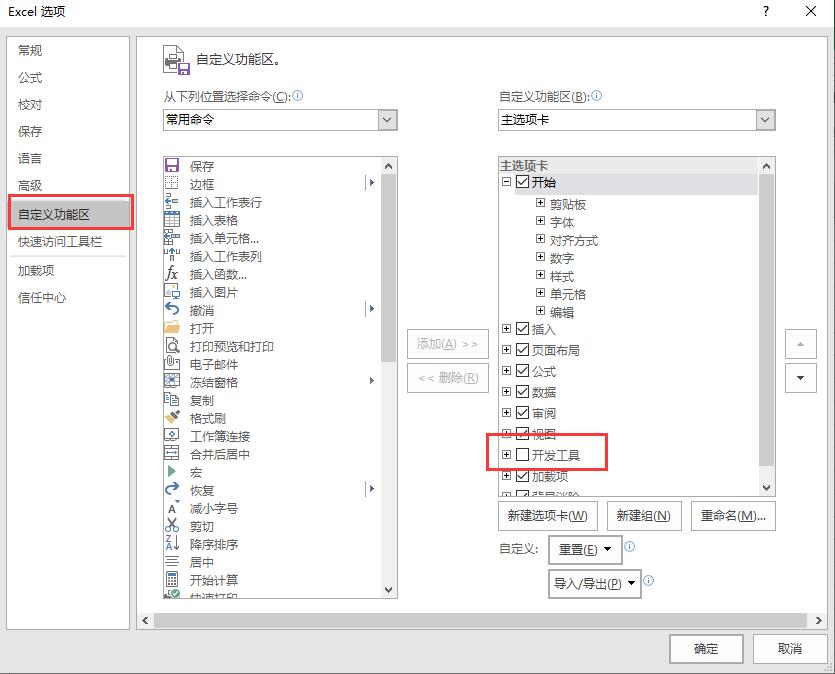 3分钟了解mysql,一分钟了解C语言