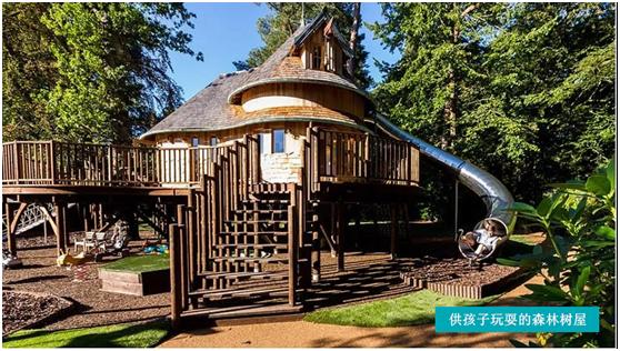 英国海德公园一号1050平,世界顶级豪宅海德公园1号