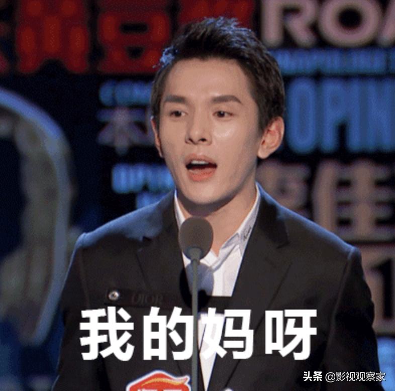 李佳琦翻车不断，直播间对杨幂开黄腔：吃果冻要*活口**好才行？