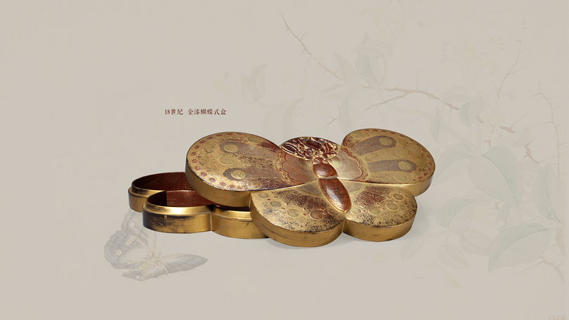 适合女孩子的名字四书五经,四书五经取名300个寓意有涵养