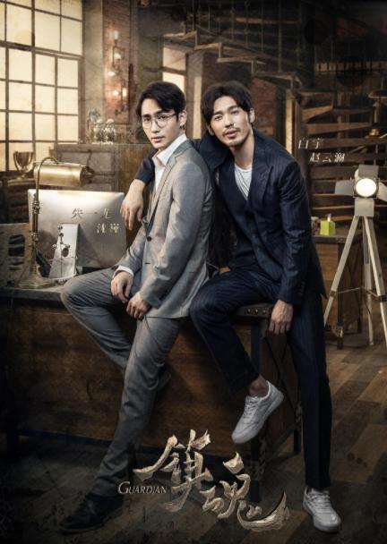 纯爱变兄弟，畸形的耽改剧你还看吗？