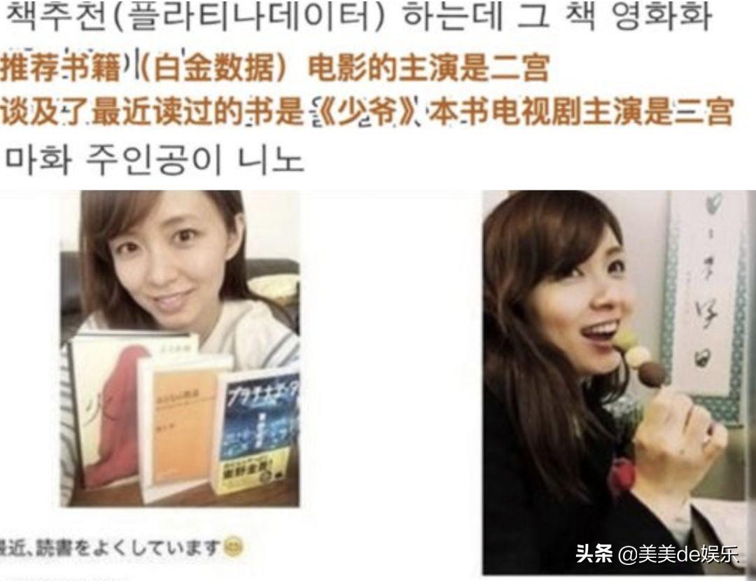 顶流恋情被曝,顶流情侣官宣结婚