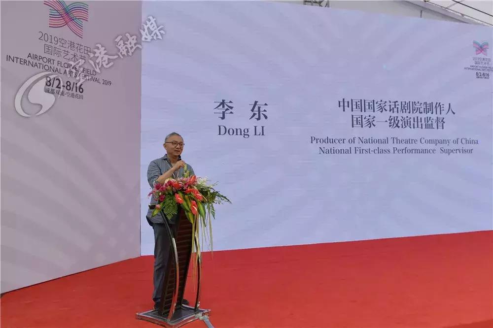 来成都打卡空港花田,成都双流空港花田打卡看飞机