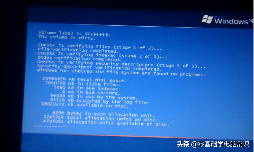 win7电脑怎么跳过开机自检,电脑开机如何跳过bios自检