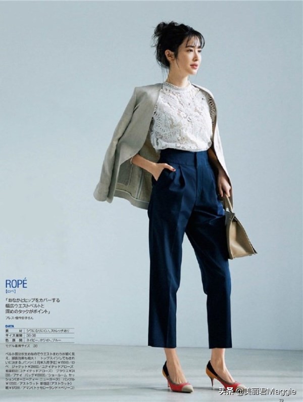 maggie美丽物语,maggie的美丽物语小程序