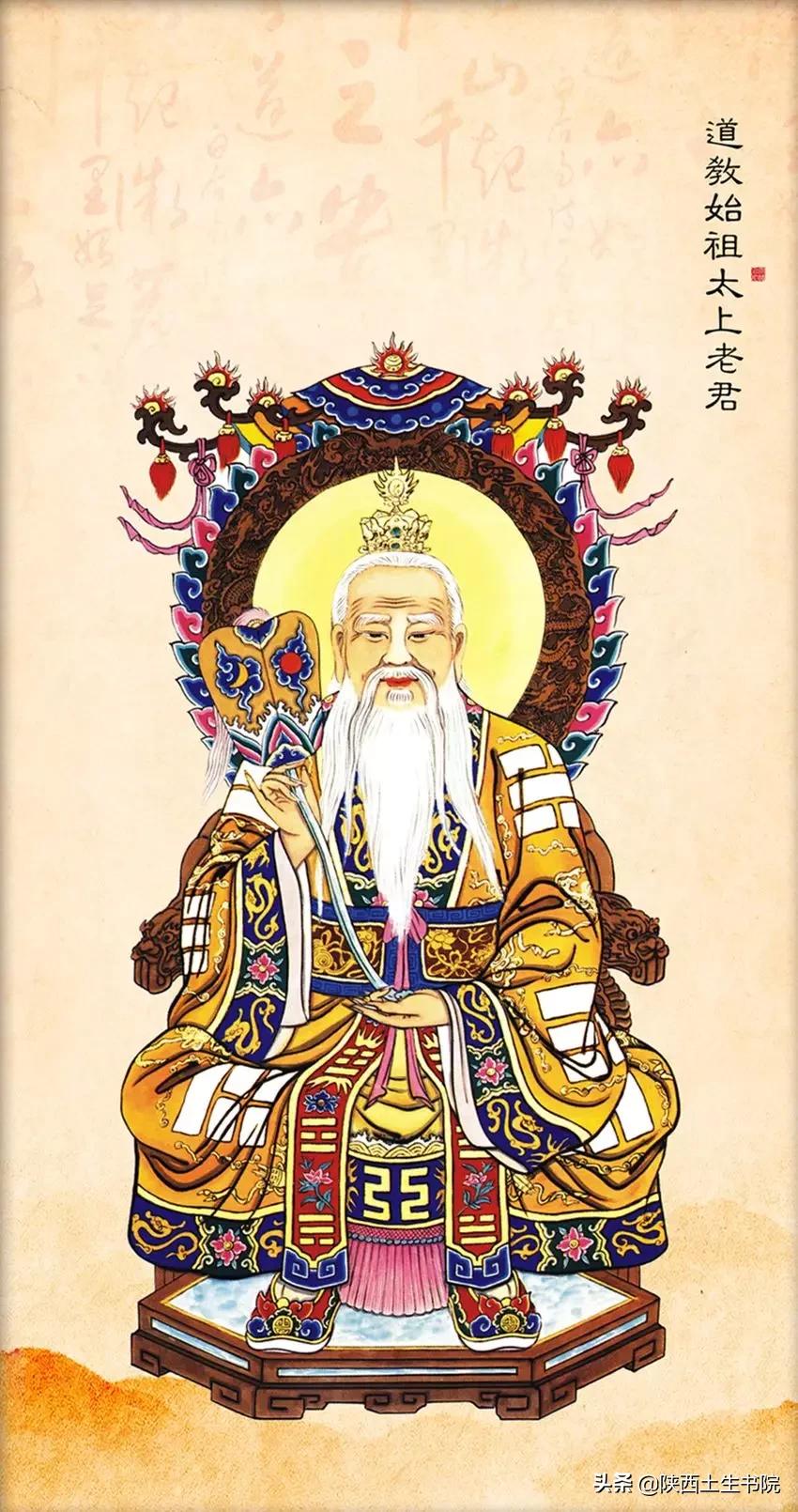 农历二月十五恭贺太上老君圣诞,农历二月十五是太上老君诞辰