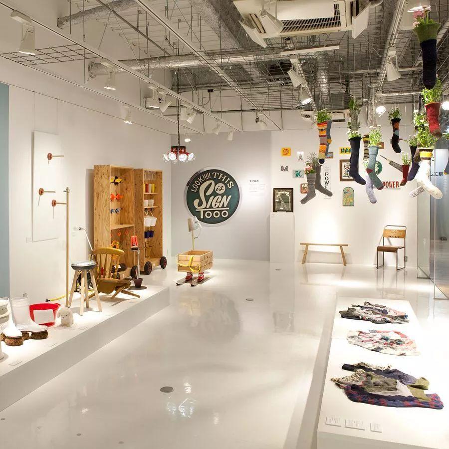 全球第一家muji两元店开业 (亚洲最大的muji旗舰店)