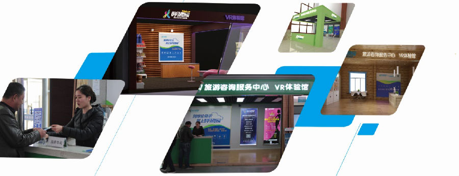 呼伦贝尔旅业旅游集团公司,呼伦贝尔旅业集团是国企吗