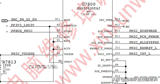 苹果笔记本循环100多次建议维修,苹果笔记本一般哪里容易坏