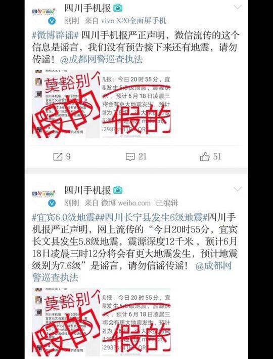 瀹滃鍦伴渿灏戝コ,瀹滃鍦伴渿濂冲