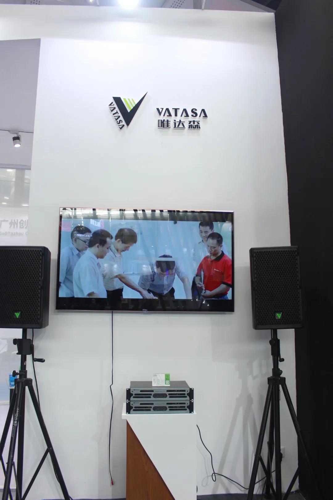 广展音响展会,广展展览