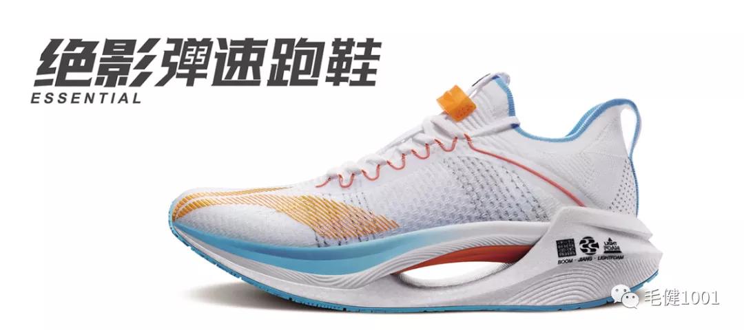 王子与平民,中国运动鞋服市场现状如何