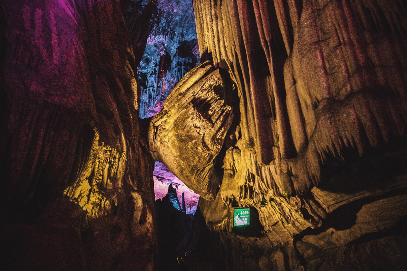 江浙沪藏在桐庐的绿野仙踪,浙江桐庐秘境山水