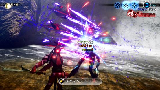 真女神转生5和异度之刃2哪个好玩,真女神转生5深度解析