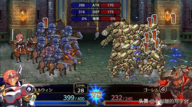 《梦幻模拟战III》延期至4月推出将于2月7日推出体验版