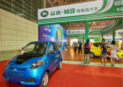 知豆公司最新情况,知豆资产重组