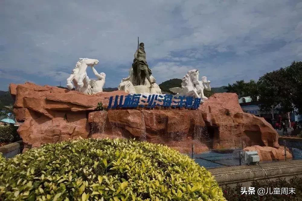 不远也好玩的地方,深圳儿童周末去哪玩推荐